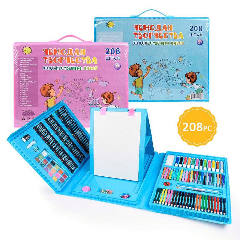 Set Kit De Arte Dibujo Colores Para Niños (As) Mal