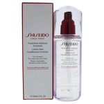 Tratamiento-Suavizante-de-Tratamiento-Shiseido-Enriquecido-5-oz