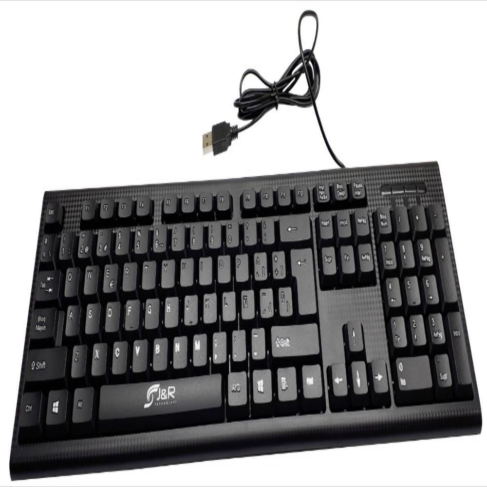 Teclado Con Cable Usb Barato img #2