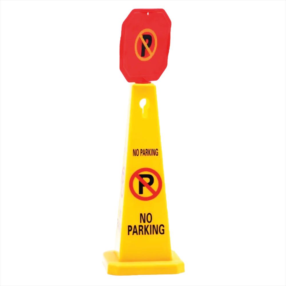 Cono Señalizador Parqueadero img #1