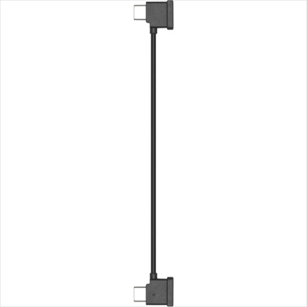 Control Dji Rc N3 img #5