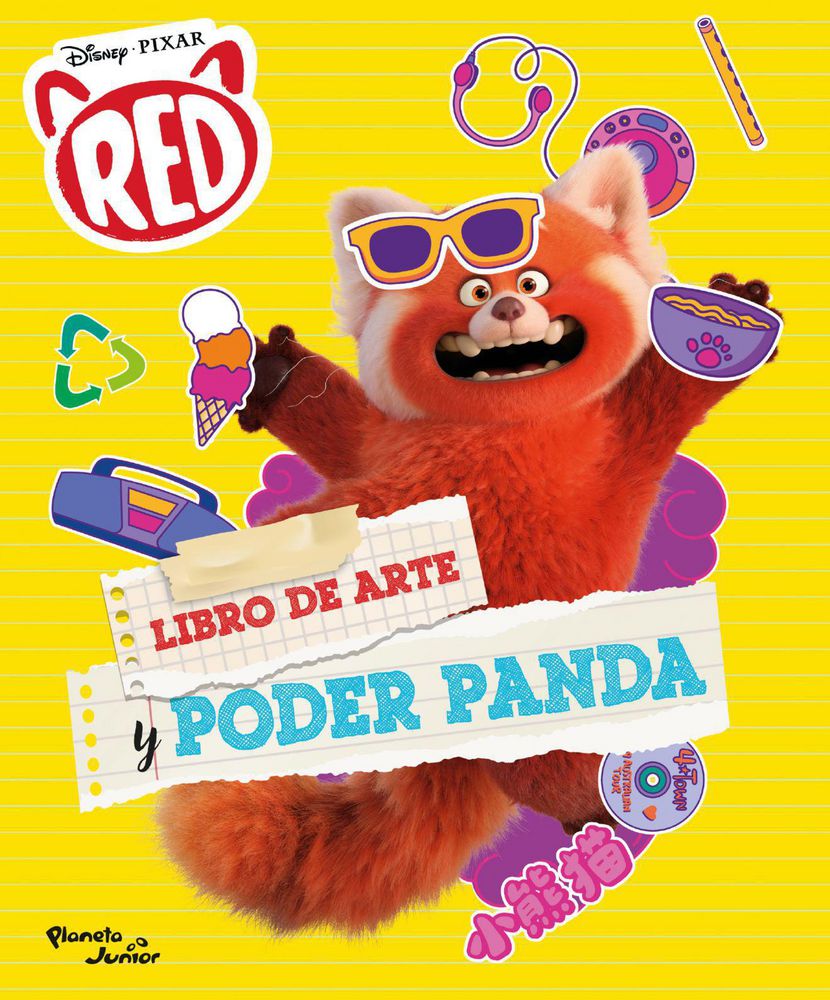 Red. Libro de arte y poder panda, Disney img #1