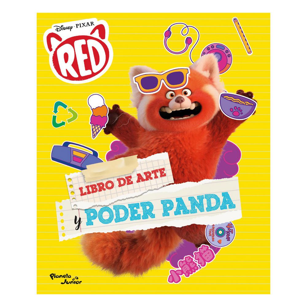 Red. Libro de arte y poder panda, Disney img #2