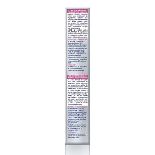 Contorno de ojos NIVEA celular expert filler (15  ml)