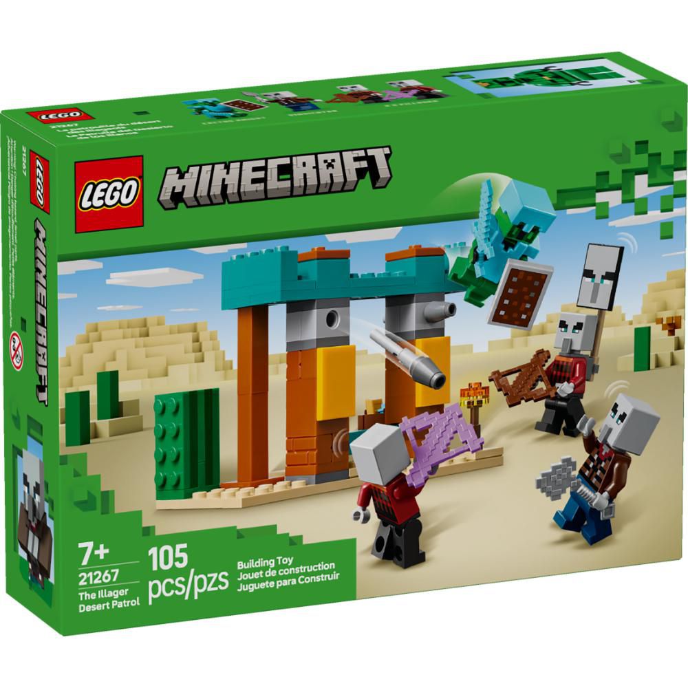 LEGO  LEGO img #1