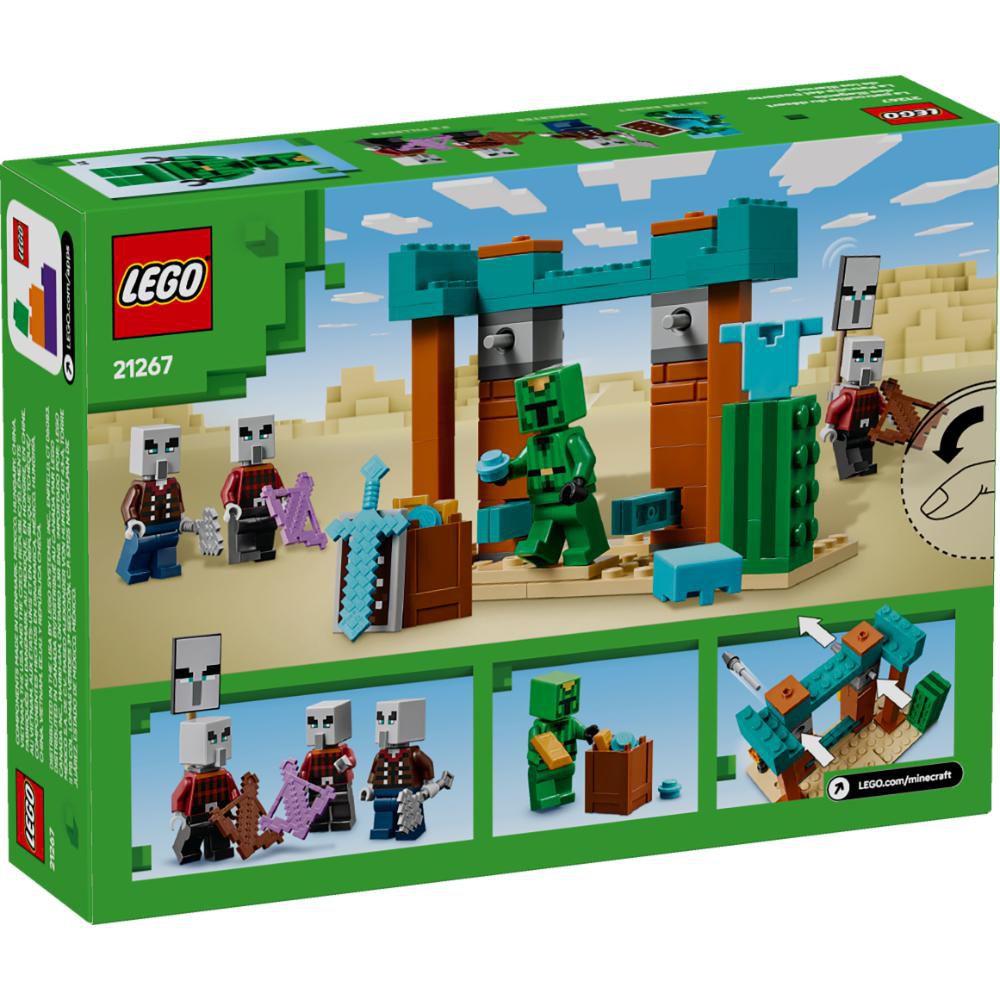 LEGO  LEGO img #3