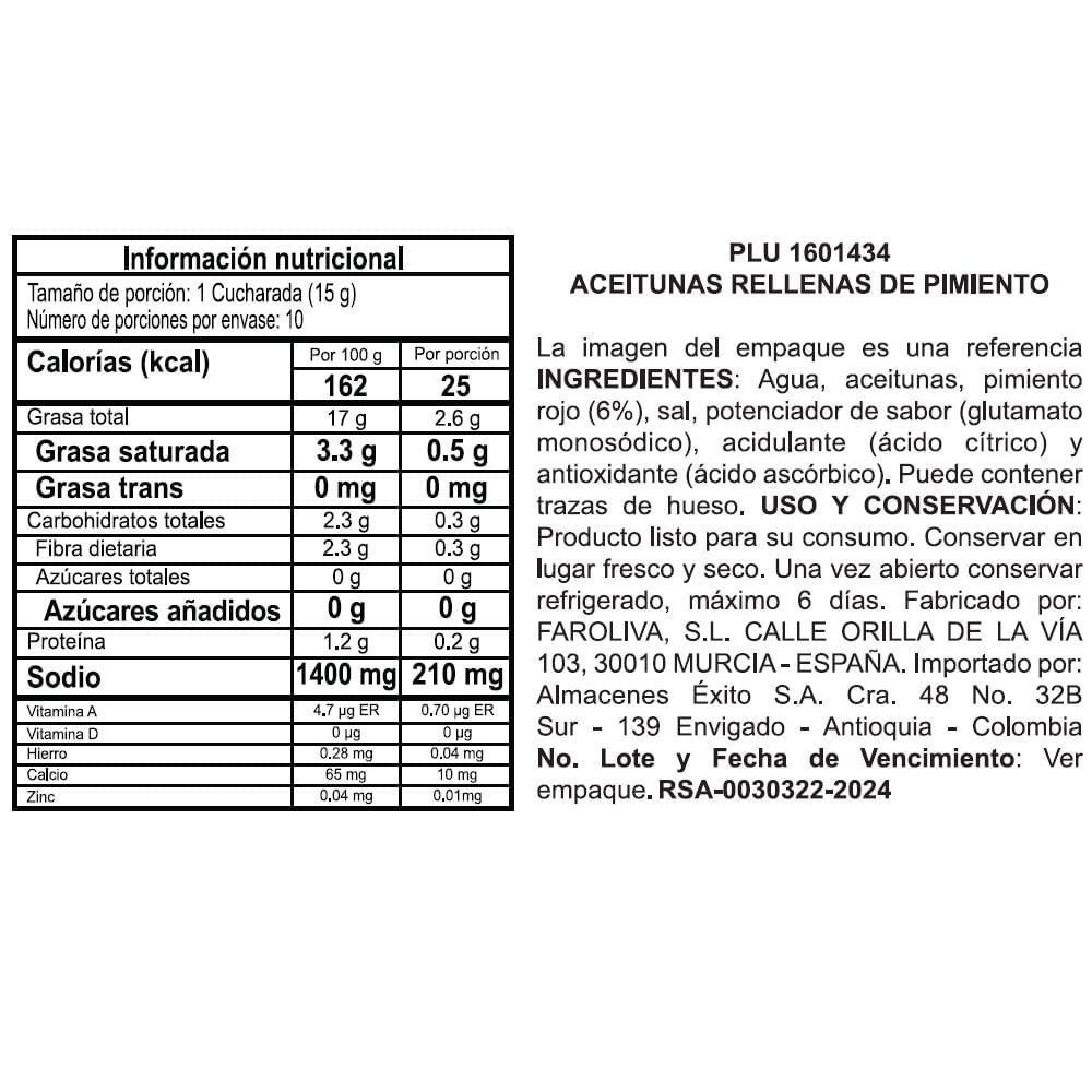 Aceitunas EL CORTE INGLÉS MARCA EXCLUSIV verdes rellenas de pimiento rojo (150  gr) img #2