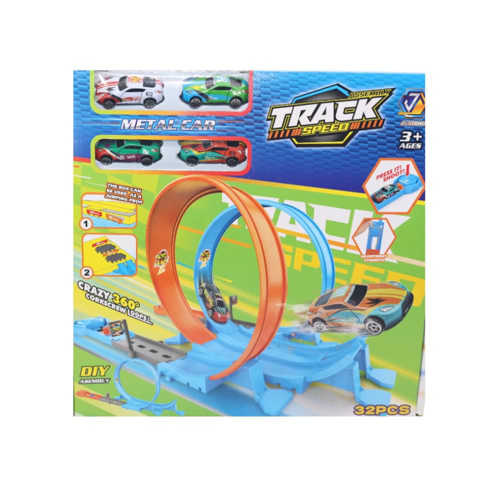 Pista Manual PLASTICOS ASOCIADOS Track Caja img #1