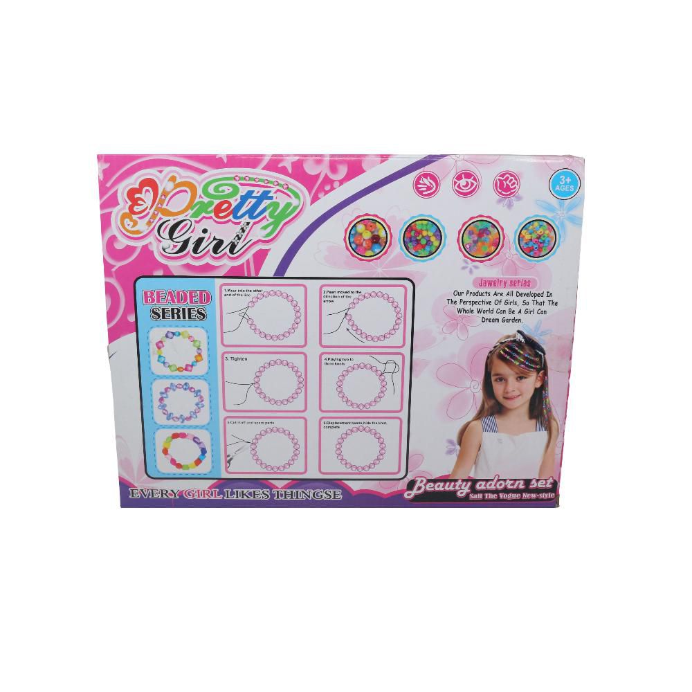 Set Pulseras Girl Caja PLASTICOS ASOCIADOS img #3