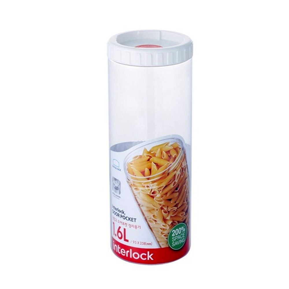 RECIPIENTE CIRCULAR 1.6 ML INT LOCK & LOCK 41027112 img #1