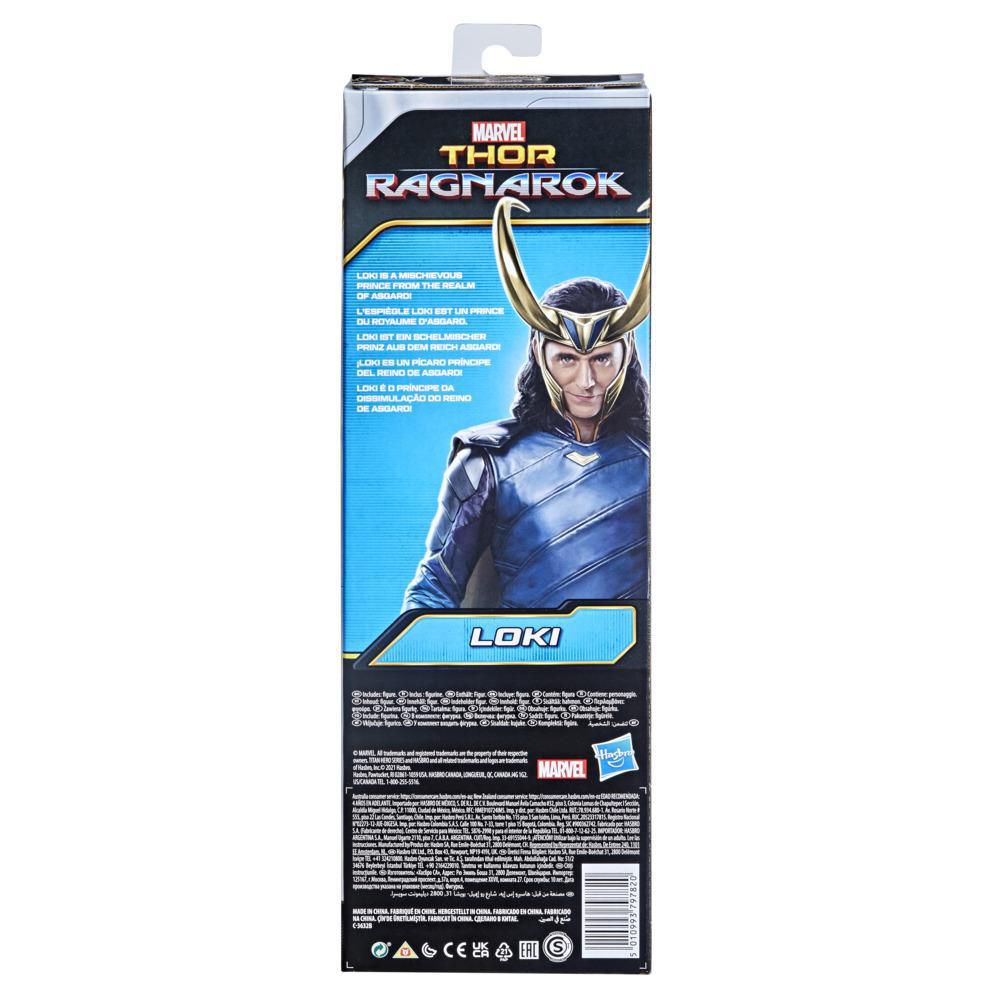 Loki Figura de Acción MARVEL  Titan Hero Series 30Cm img #4