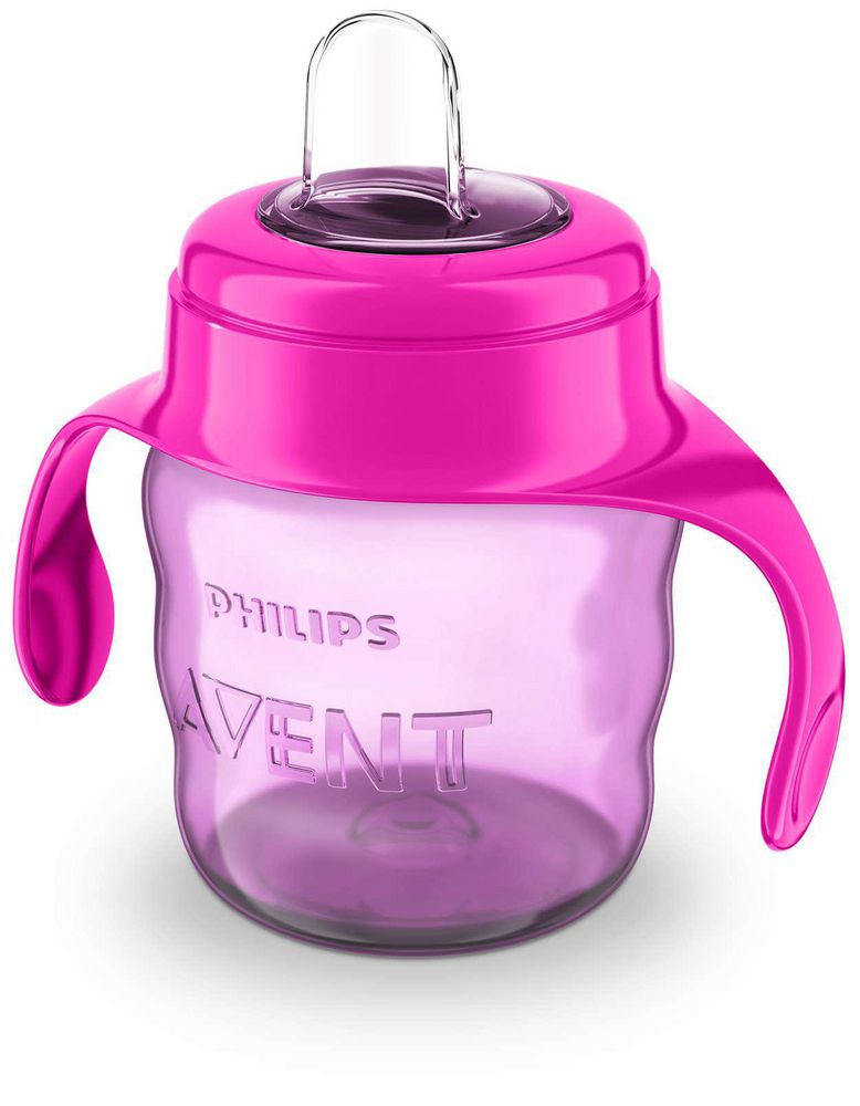 VASO  AVENT img #2