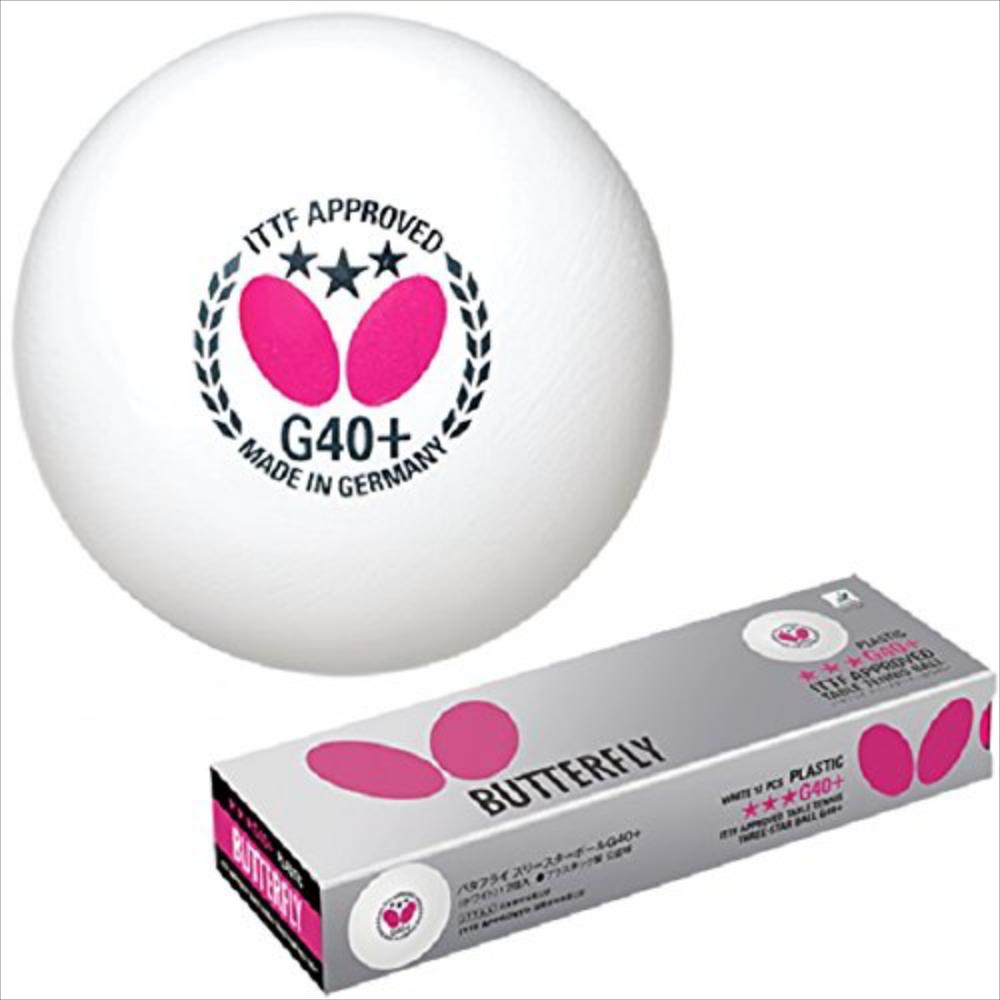 Butterfly ball. Теннисный мяч Баттерфляй. Butterfly_g. Butterfly Table Tennis. Butterfly Table Tennis логотип.