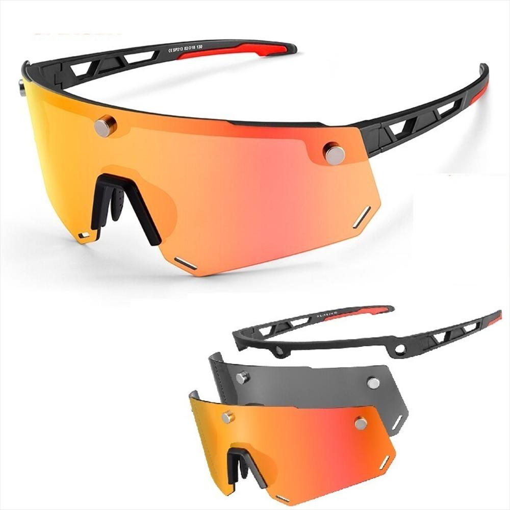 Gafas ciclismo online rockbros